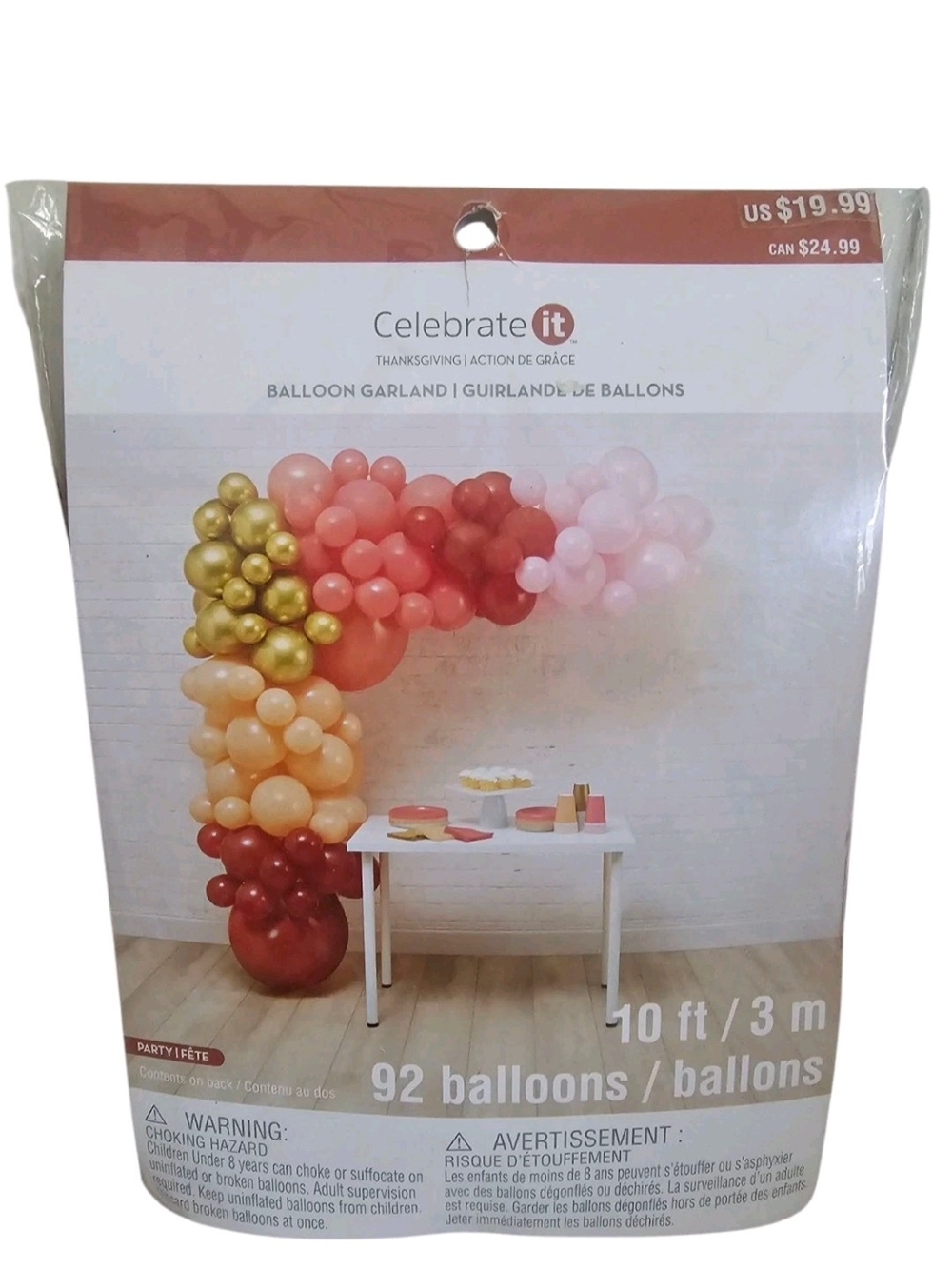 92 Balloons Gold Pink Brown Peach Mauve Balloon Garland Kit Celebrate It Party